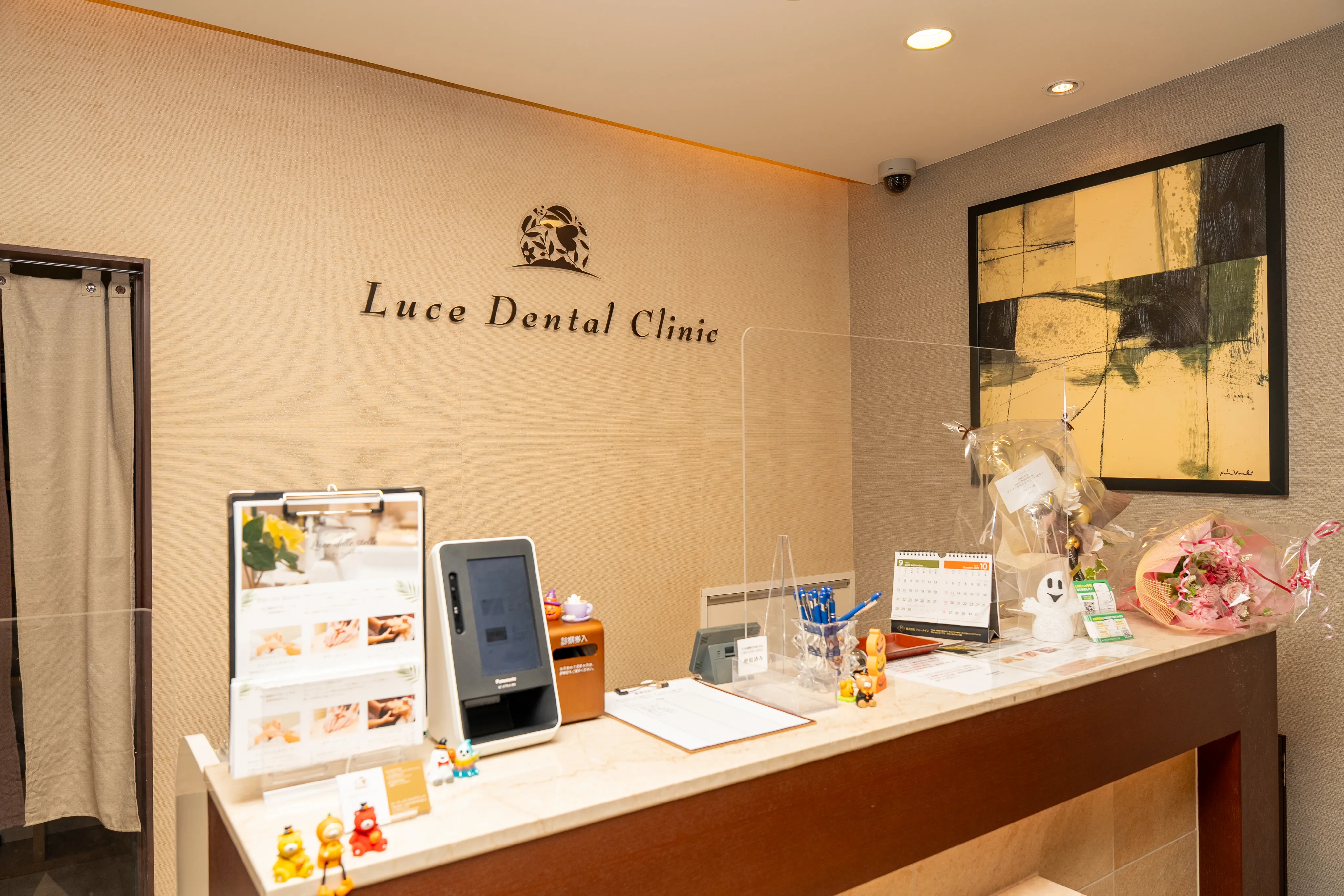 院内紹介メイン画像